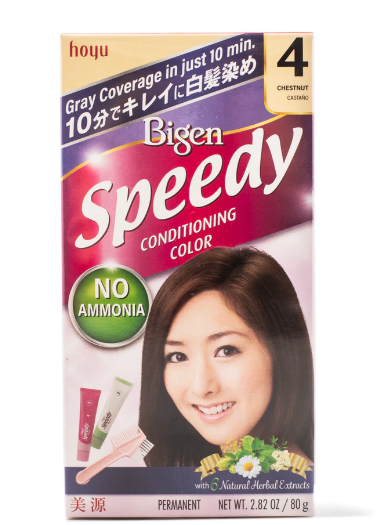Hoyu Bigen Hair Color Hair Dye Speedy #04 Chestnut 1 box