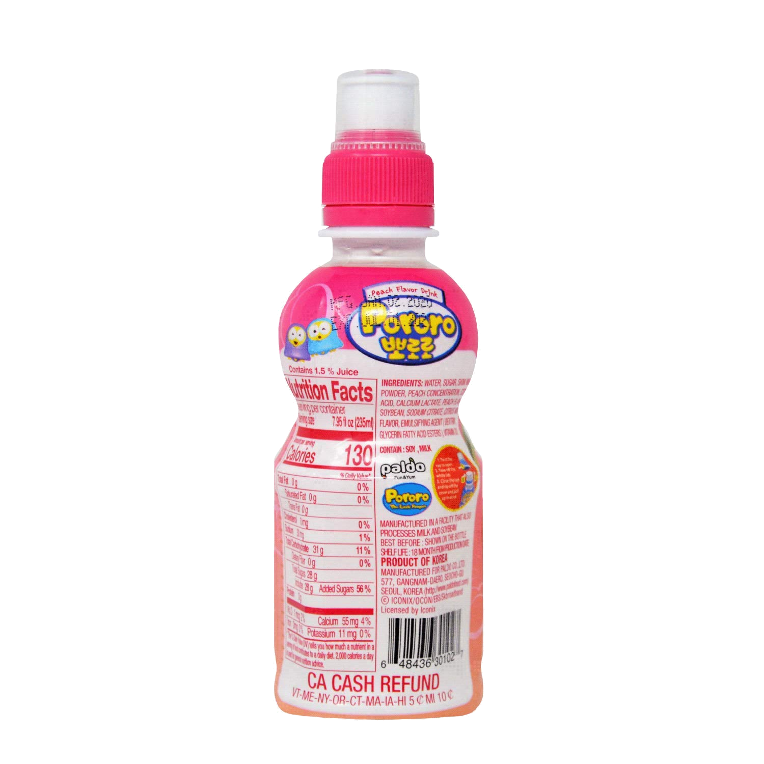 Paldo Fun & Yum Pororo Kids Peach Flavor Drink 235ml