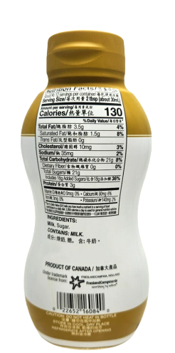 Longevity Brand Sweeted Condensed Milk 15.8 oz