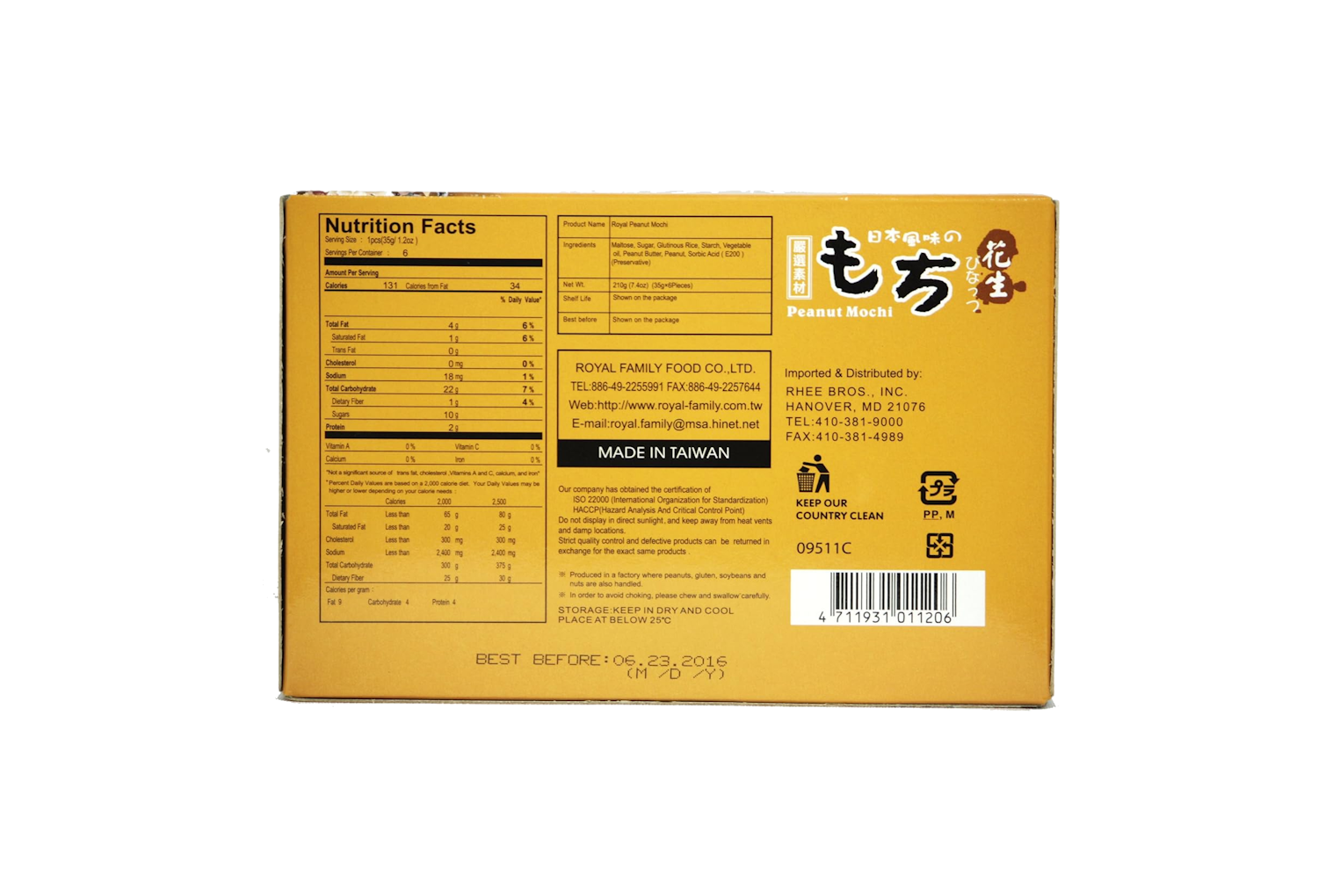 Royal Family Japanese Peanut Mochi 210g