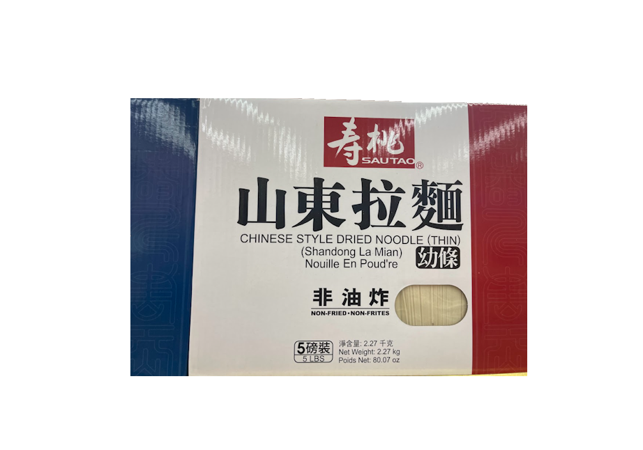 Sautao Chinese Style Dried Noodles 5lb