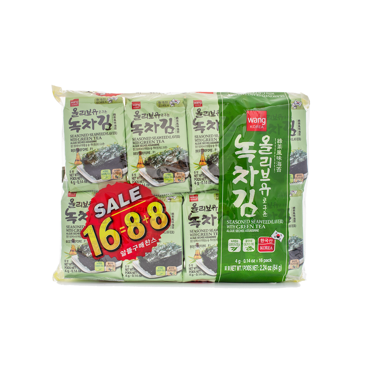 Wang Roasted Green Tea Seaweed Laver with Green Tea 16pk 64 g
