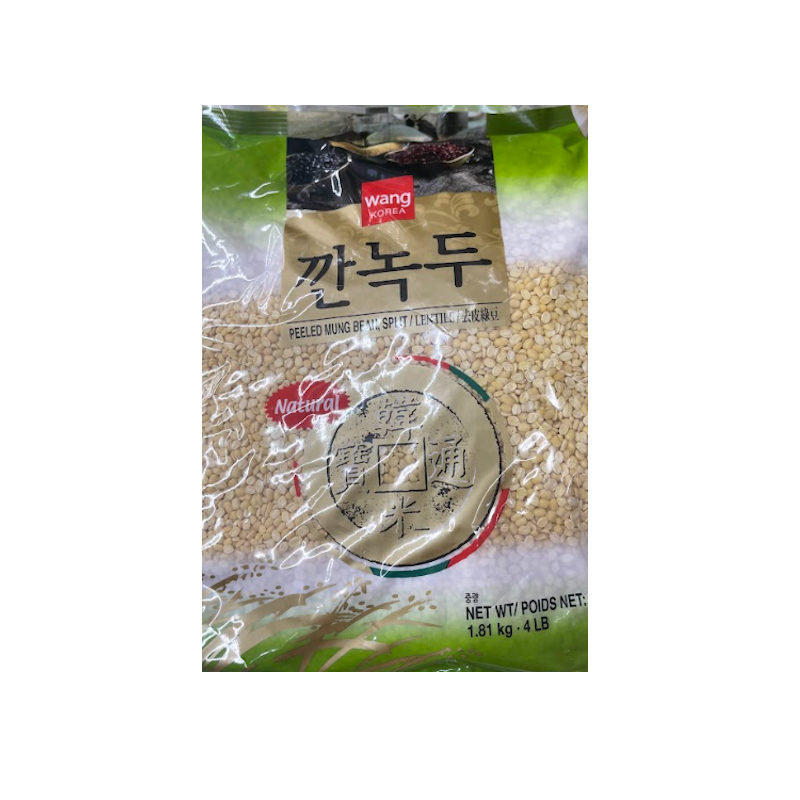 Wang Korea Peeled Mung Bean