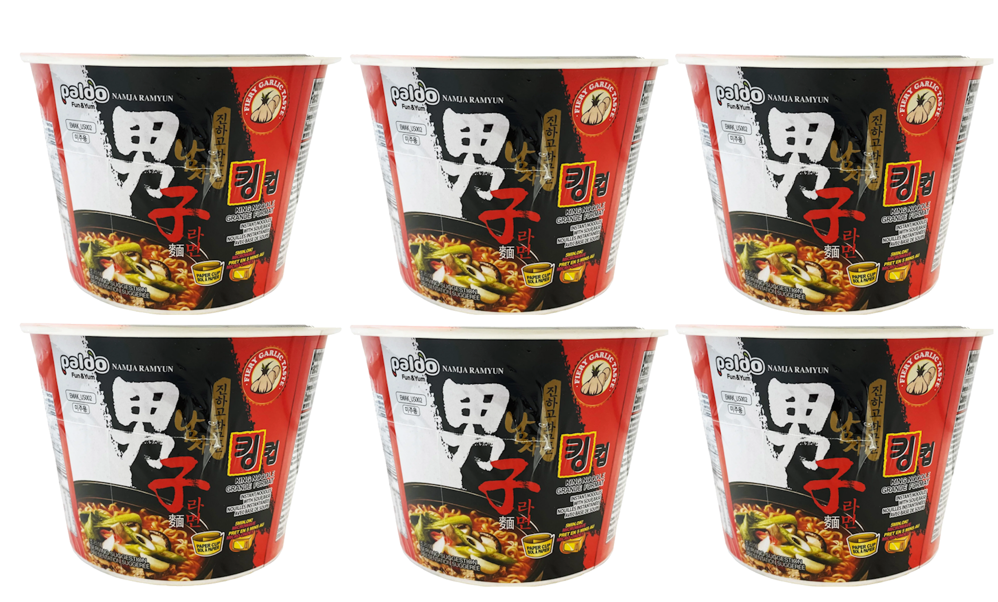 Paldo King Cup Noodle - Namja Ramen