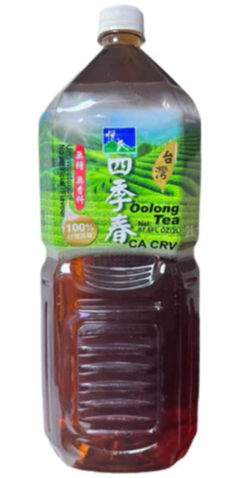 Taiwan Oolong tea 67.6 fl oz
