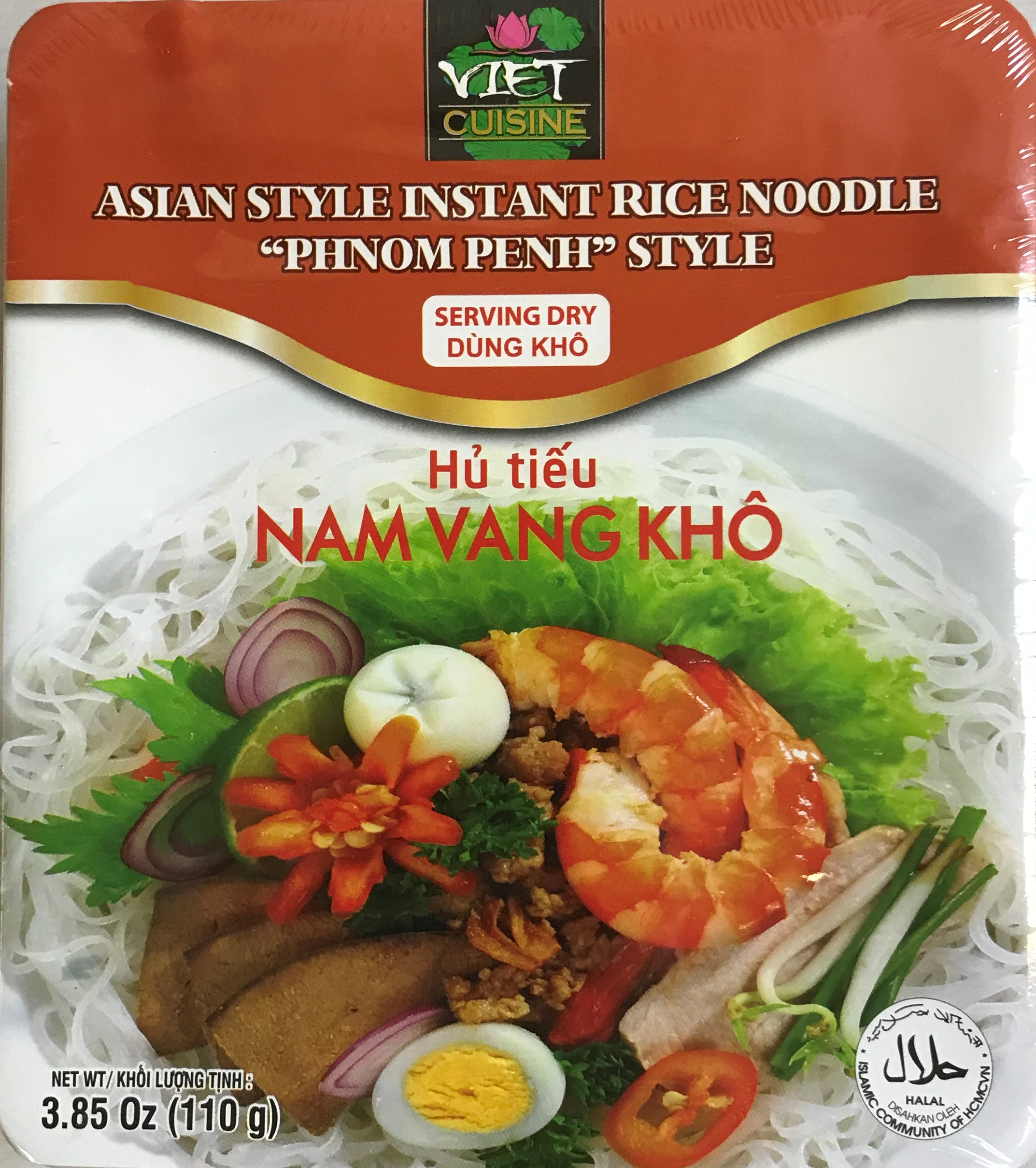 Viet Cuisine Instant Rice Noodle Phnom Penh Style
