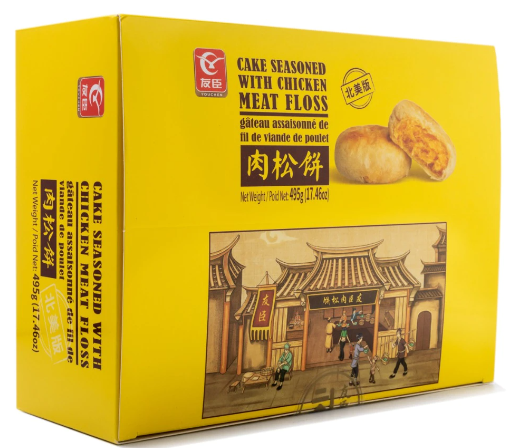 Youchen Cake Seasoned with Chicken Meat Floss 15pcs 495 g