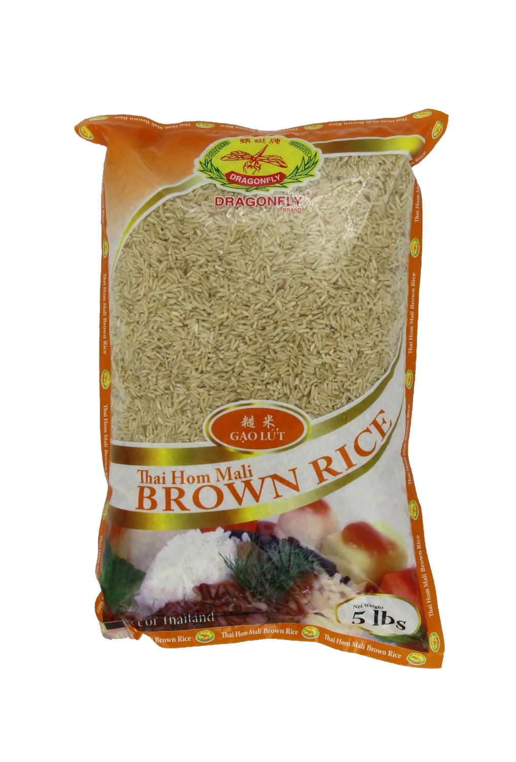 Dragonfly Thai Brown Rice 5b
