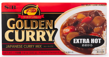 S&B Golden Curry Sauce Mix Extra Hot 7.8 oz