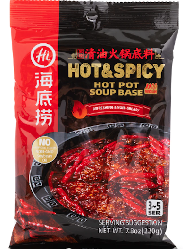 Haidilao Hot Pot Seasoning Soup Base, Spicy Flavor 220 g