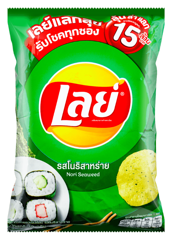 Lay’s Nori Seaweed Flavor 40g