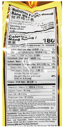 Vinacafe 3 In 1, Instant Coffee 2000 g