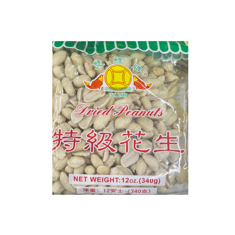 Shuang Li Dried Peanut 340g