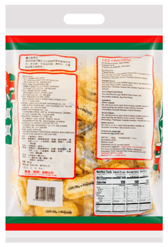 Lucky Bin Bin Rice Crackers 450g