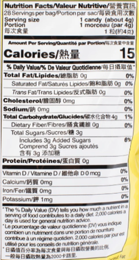 Prince of Peace Ginger Chews with Mandarin Orange 4 oz