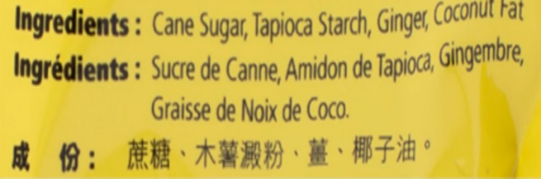 Prince of Peace Ginger Chews with Mandarin Orange 4 oz