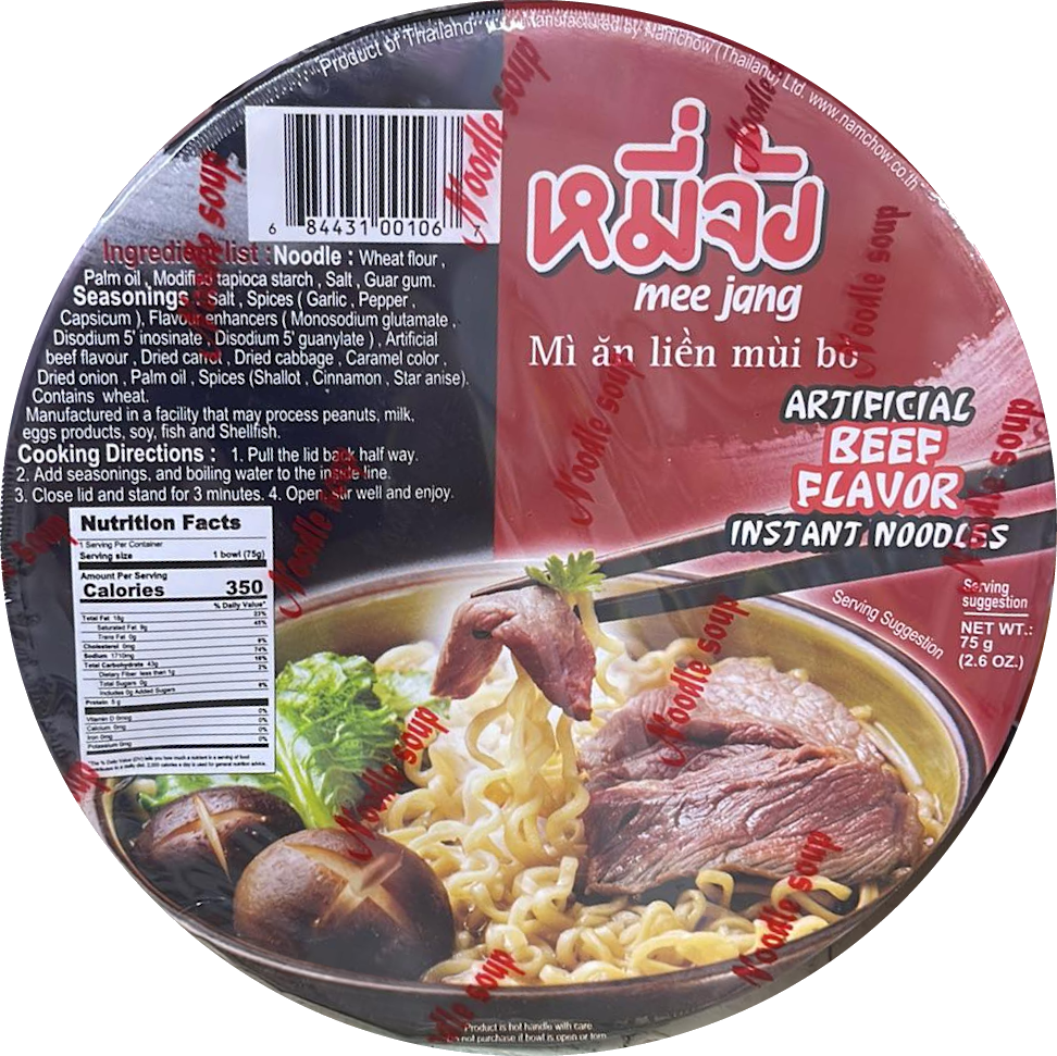 Namchow Mee-Jang Beef Flavor Instant Noodles