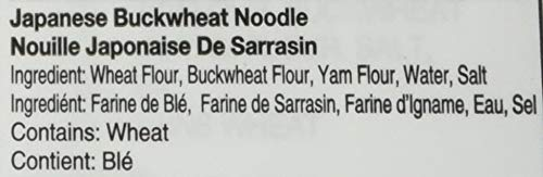 Hana Buck Wheat Noodles 800g