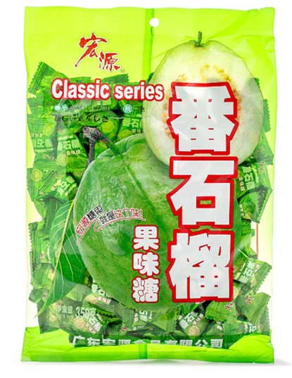 Classic Series Guava Hard Candy 350 g