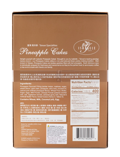 Isabelle Taiwan Specialties Pineapple Cakes 10ct 480 g