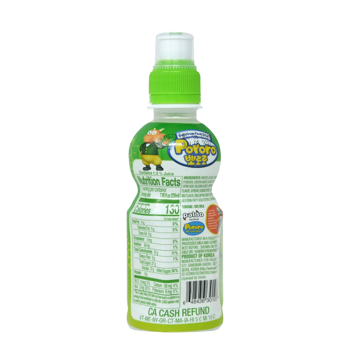 Paldo Pororo Fruit Juice, Green Grape Flavor 235 ml