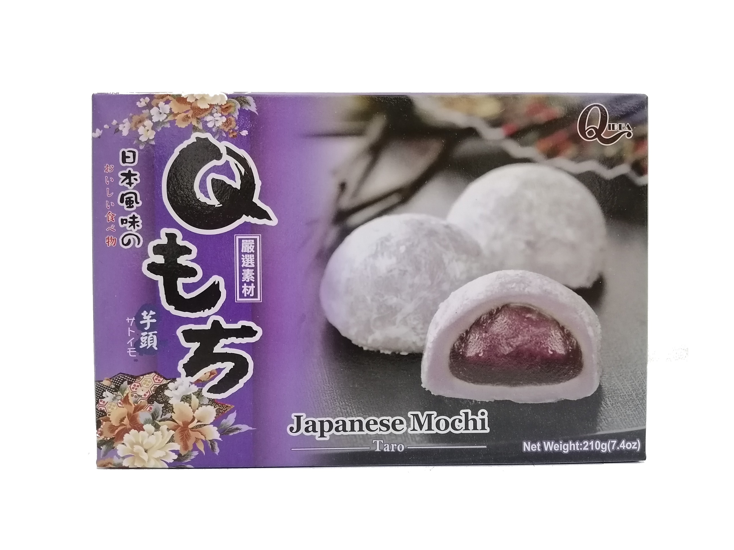 ROYAL FAMILY Japanese Mochi Taro 210g