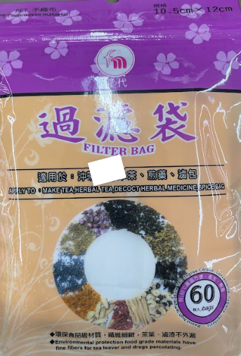 Filter Bag, 60 Bags