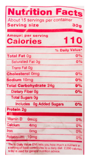 Erawan Rice Flour 1 lb
