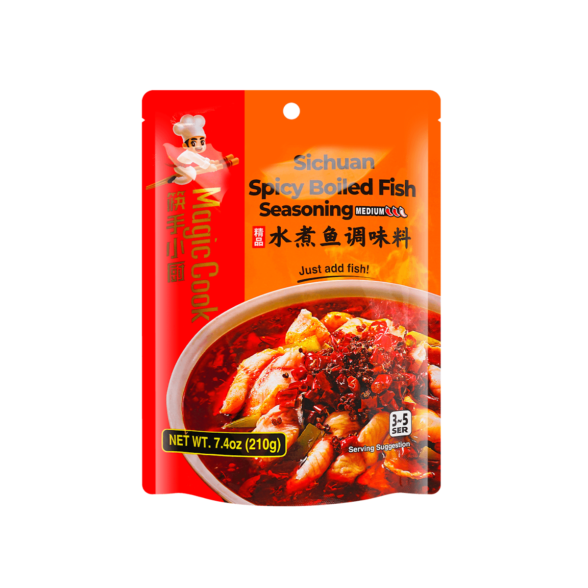 HAIDILAO Hot Pot Soup Base Spicy Pickle Fish 210g