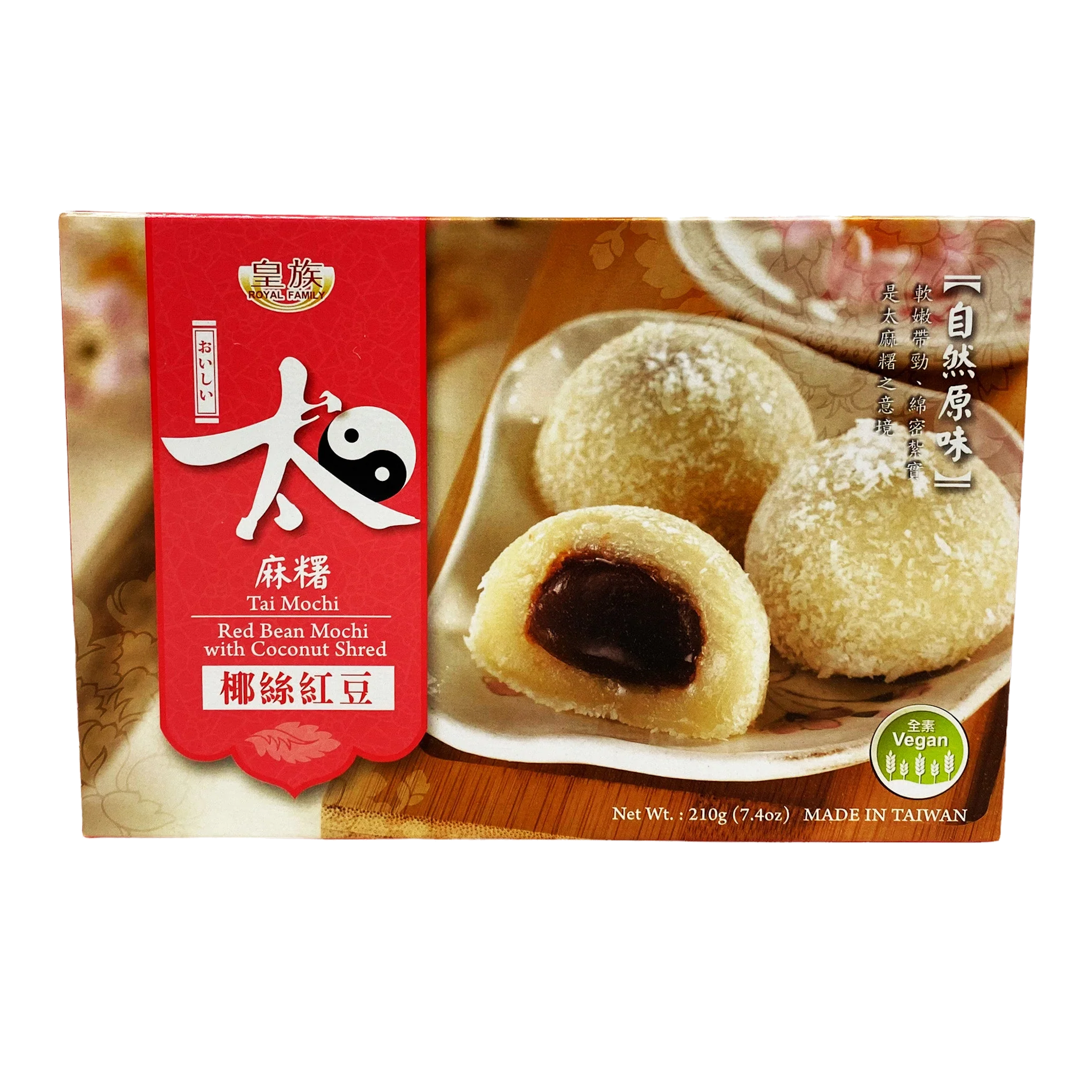 Royal Family Red Bean Mochi with Coconut Shred 210 g