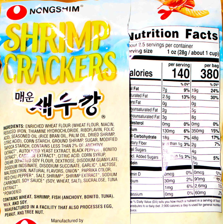 Nongshim Shrimp Cracker Spicy Flavor 75 g