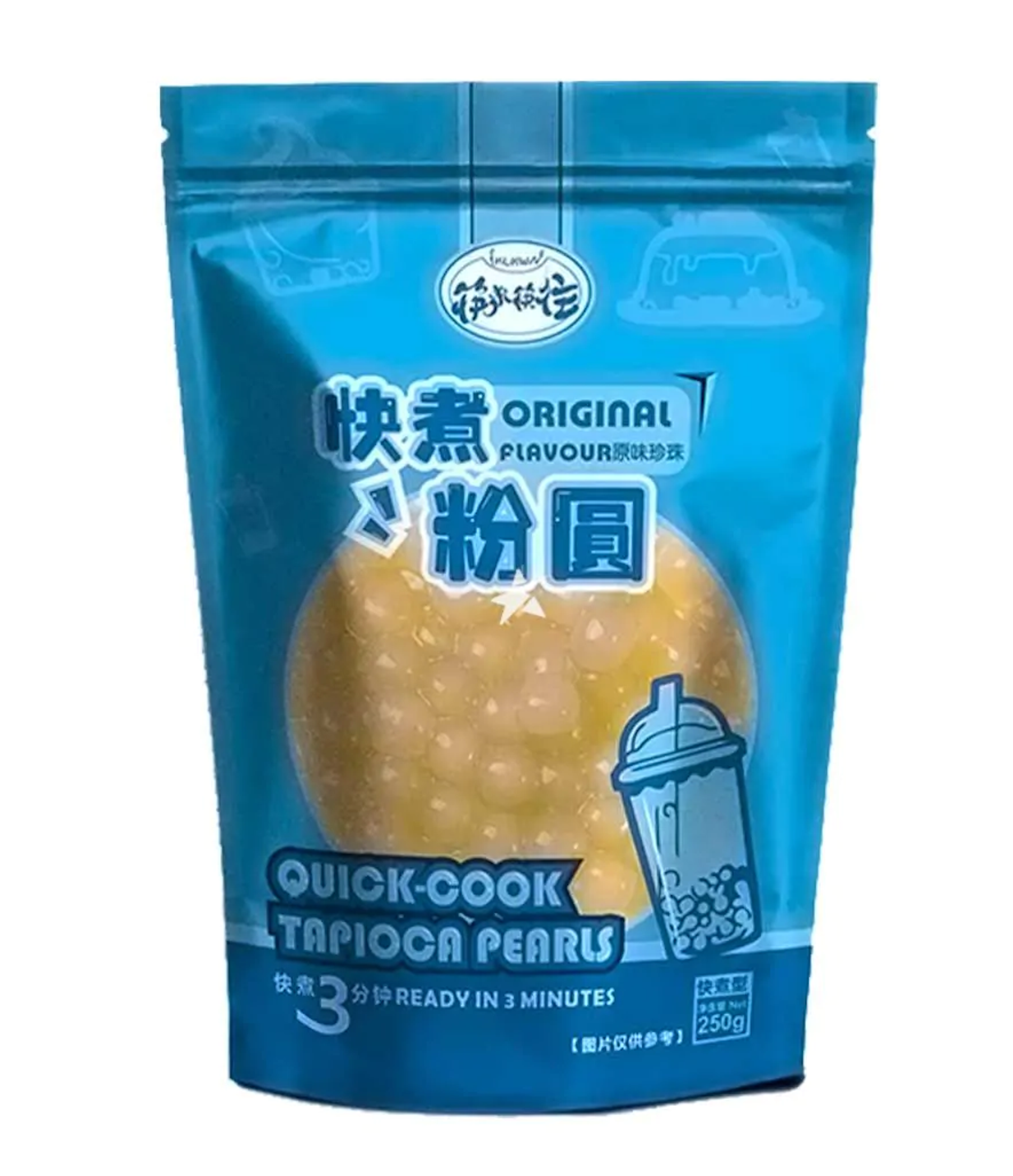 KLKW Quick-Cook Tapioca Pearls Original Flavour 250g