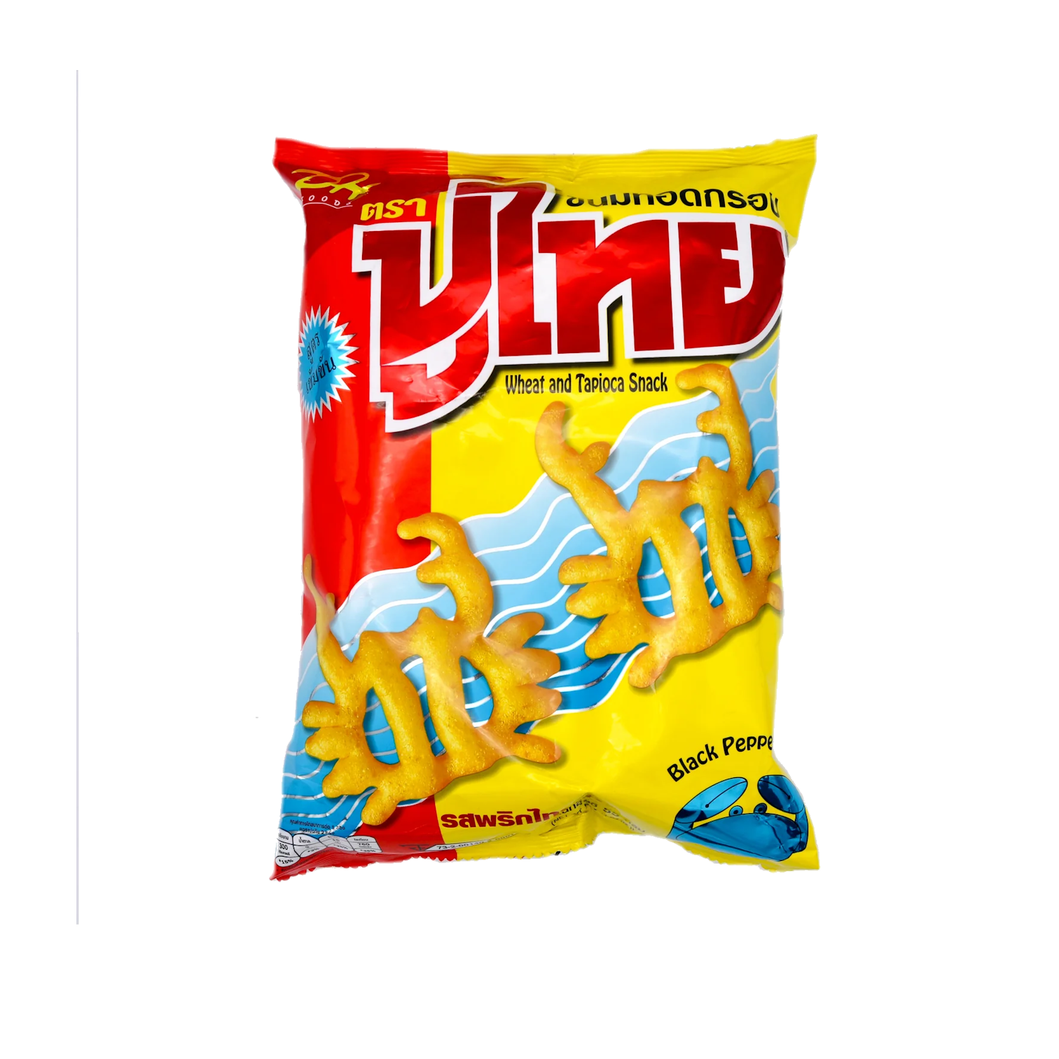 Pu-Thai Wheat and Tapioca Crispy Snack Black Pepper Flavour 55g