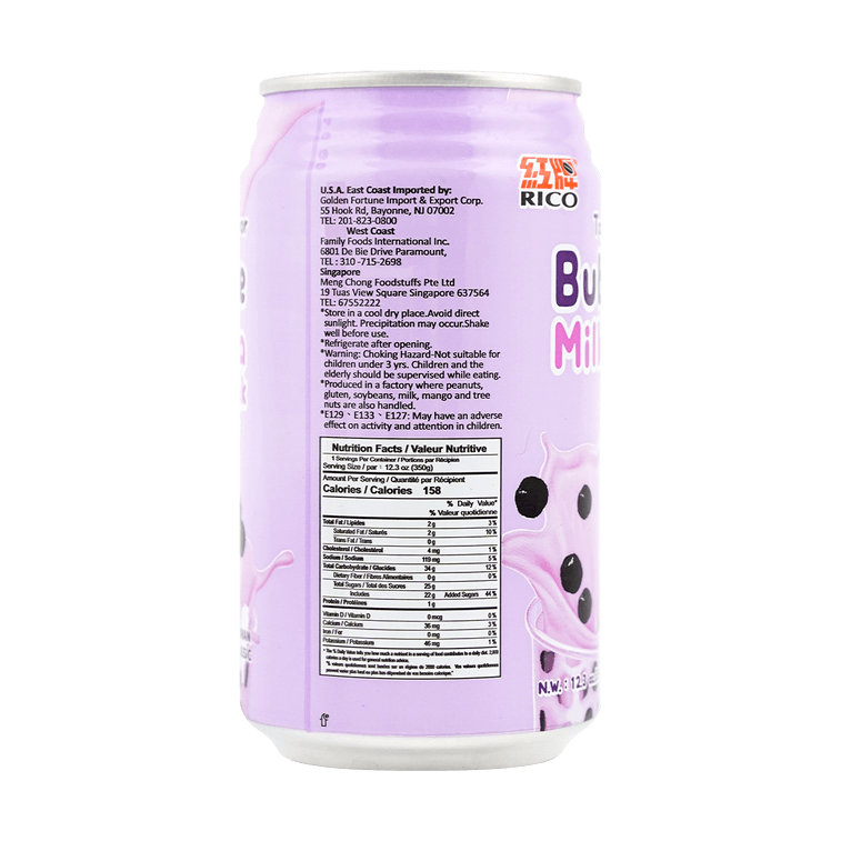 Rico Boba Bubble Milk Tea Drink Taro Flavor 12.3oz