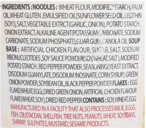 Paldo King Cup, Spicy Chicken Flavor 105g