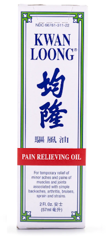 [Kwan Loong] Medicated Oil 2 oz