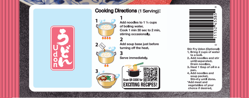 Myojo Udon Shrimp Flavor  6.75 oz