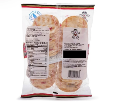 Want Want Shelly Senbei Rice Cracker 150 g