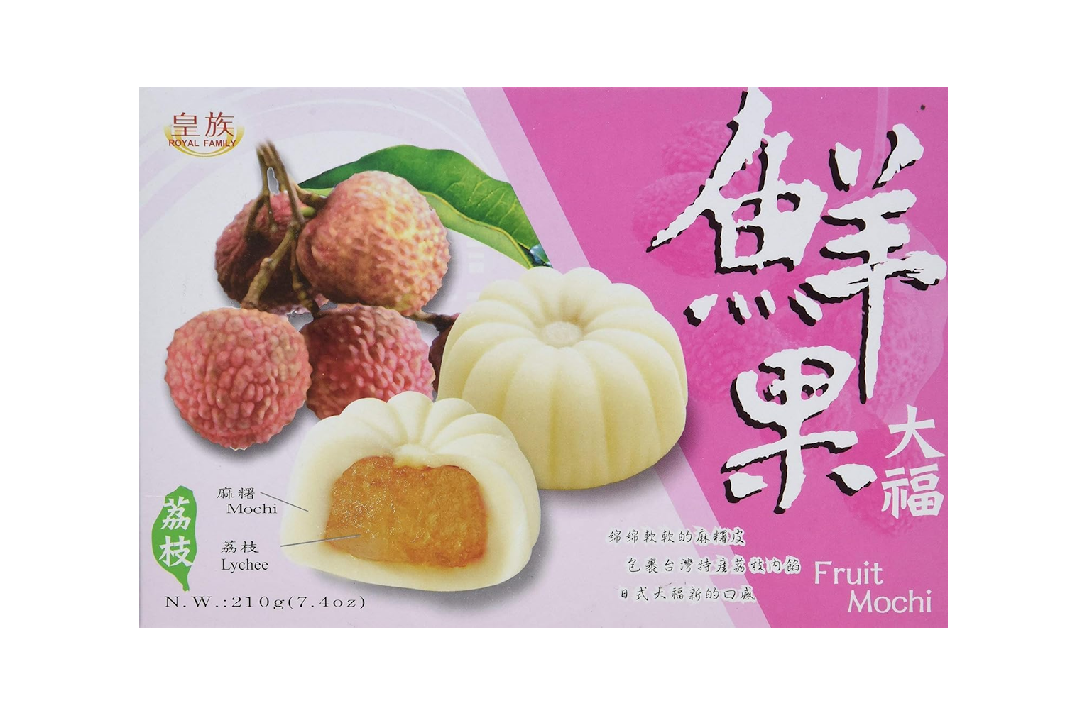 Royal Family - Fruit Mochi Lychee Flavor 210g
