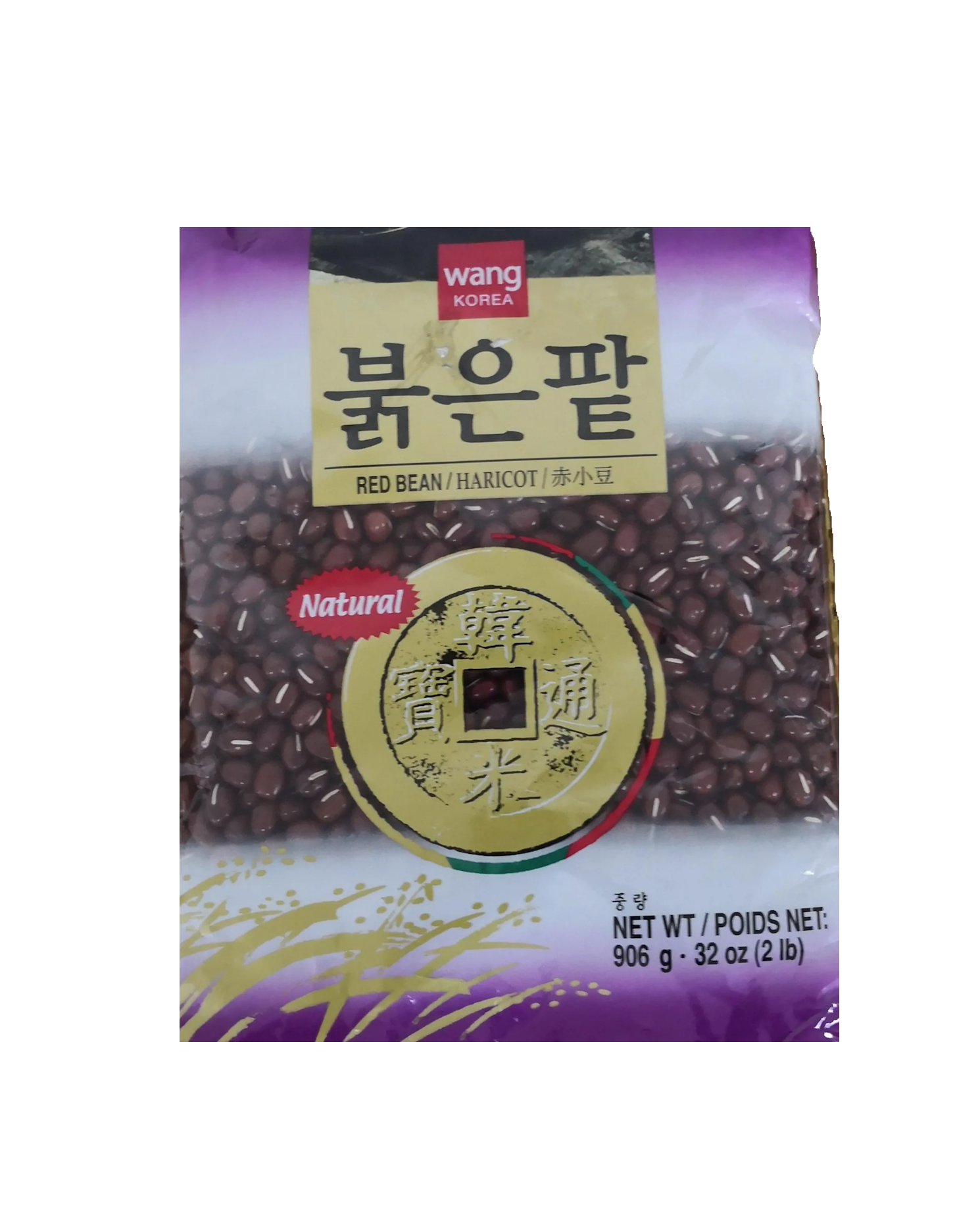 Wang Korea Red Bean 2lb