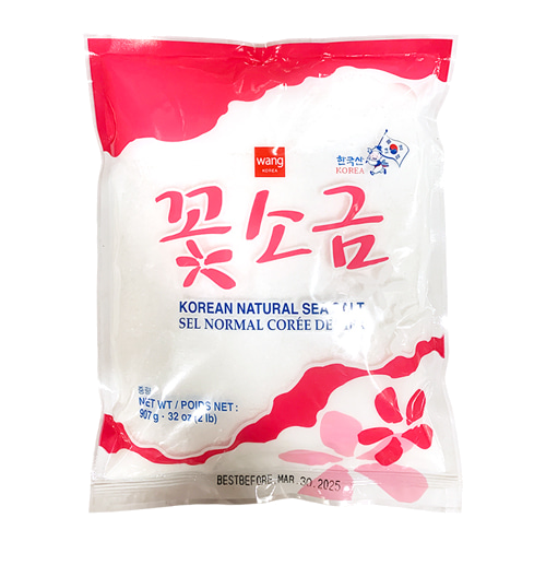 WANG KOREA NATURAL SEA SALT 2lb