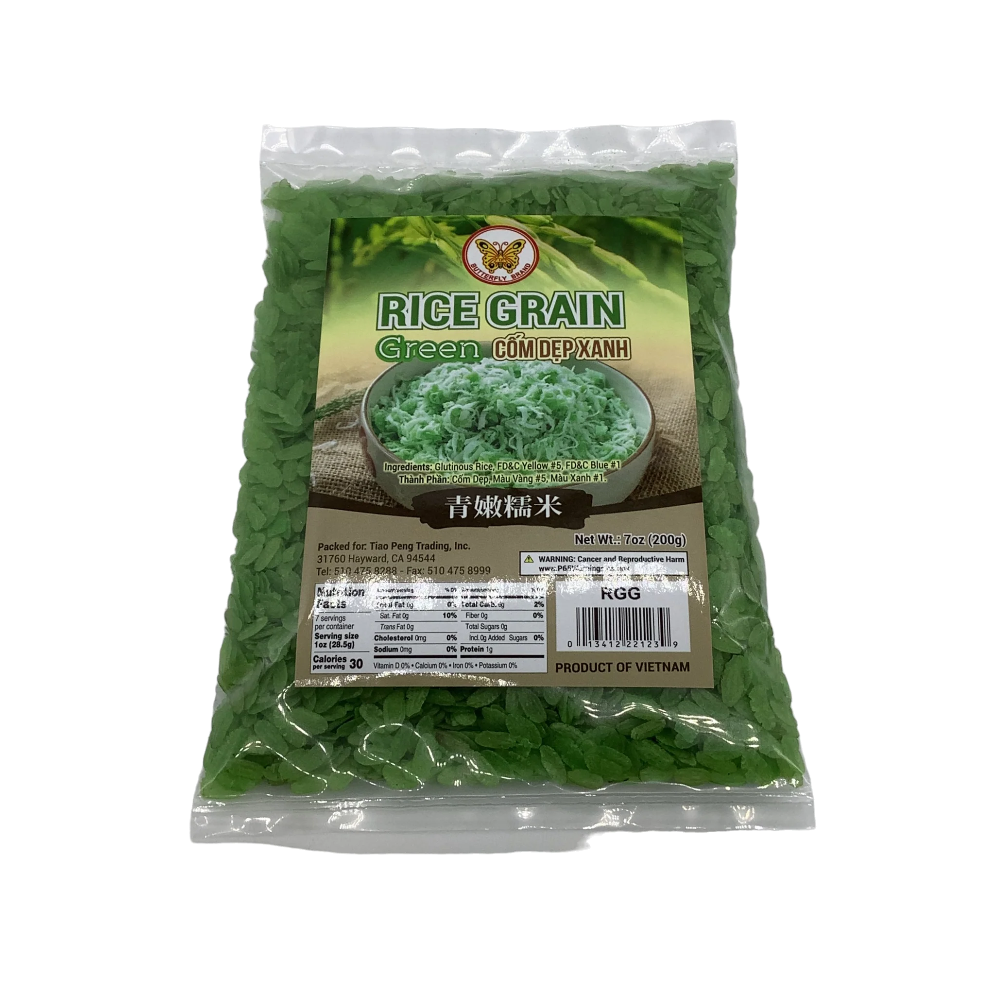 Butterfly Green Rice Grain Flakes 200g