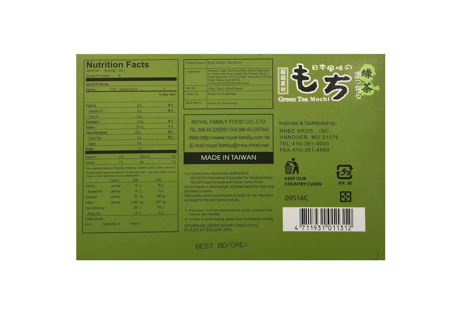 Royal Family Japanese Green Tea Mochi 210g