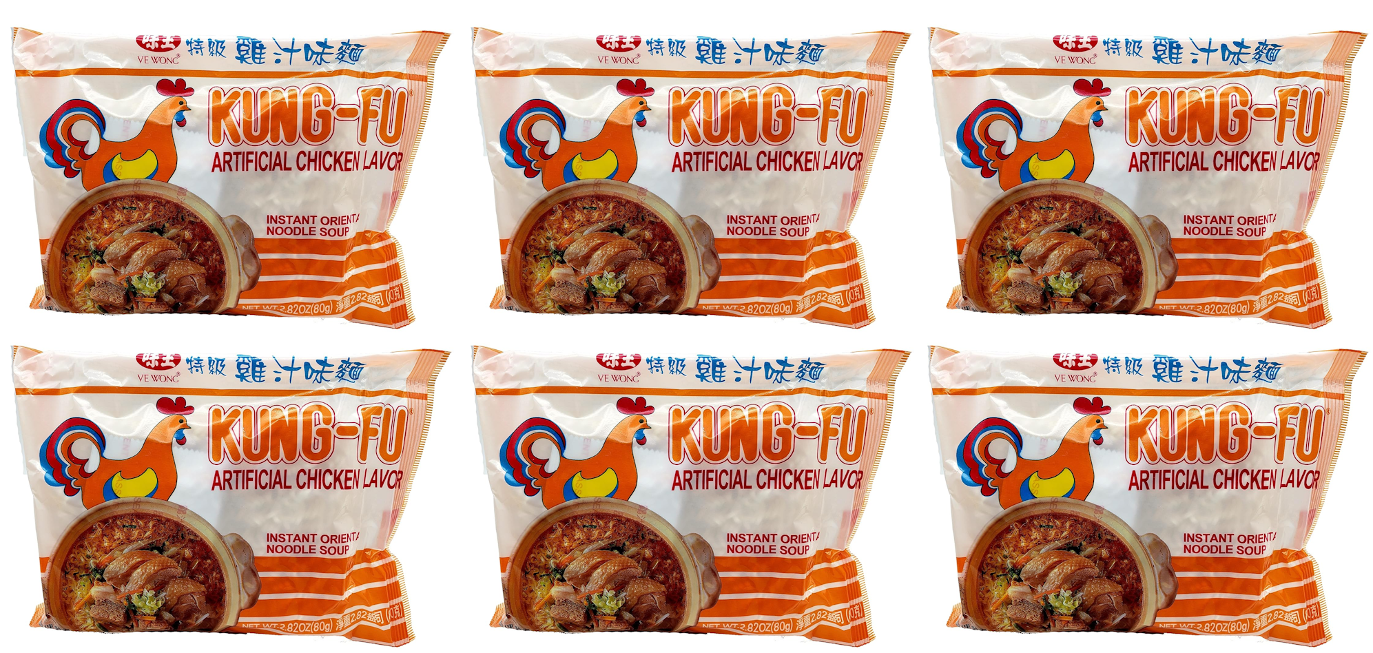 Kung-Fu Instant Oriental Noodle Soup (Chicken Flavor)