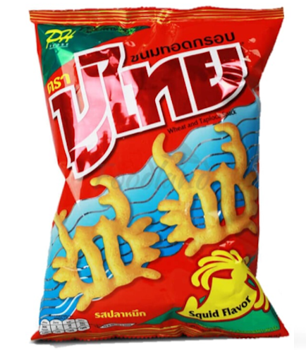 Pu-Thai - Crispy Squid chips 55g