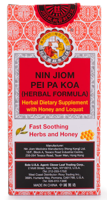Nin Jiom Pei Pa Koa Honey and Loquat Sore Throat Syrup