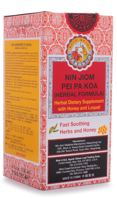 Nin Jiom Pei Pa Koa Honey and Loquat Sore Throat Syrup
