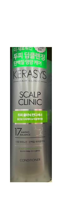 Kerasys SCALP Hair Clinic Conditioner 750ml