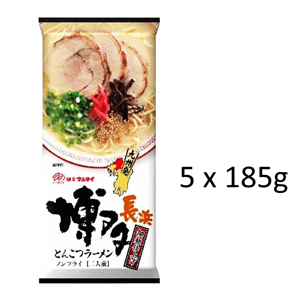 Marutai Hakata Nagahama Tonkotsu Ramen