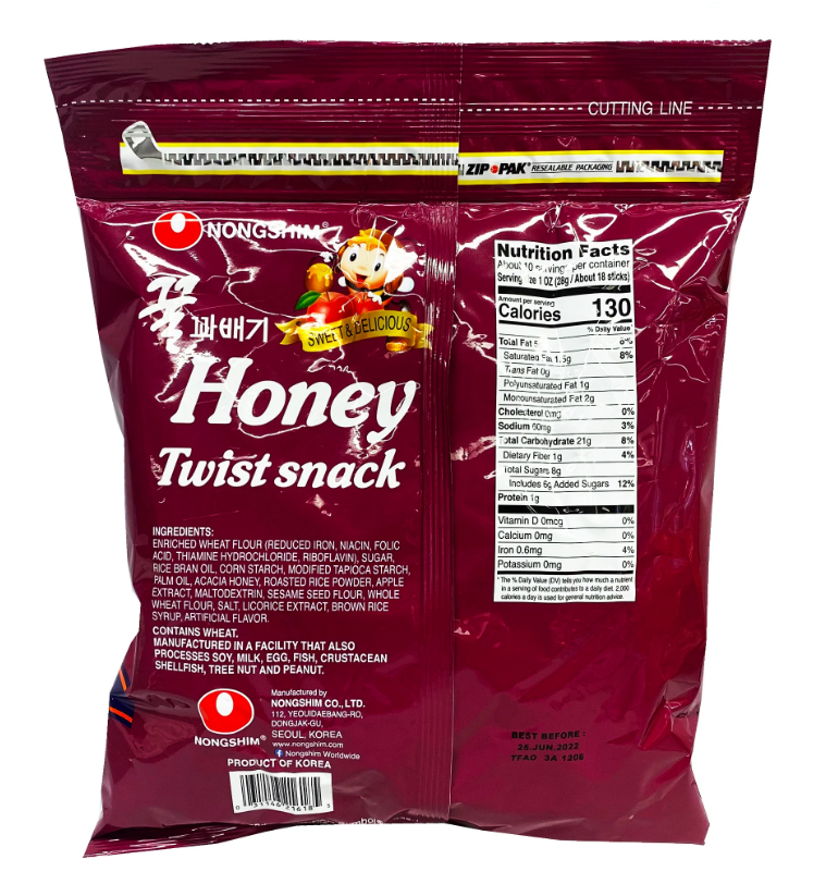 Nongshim Honey Twist Snack Big Size 10.05oz